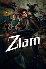 Ziam